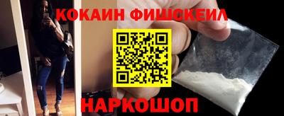 дистиллят марихуана Бугуруслан