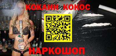 амфетамин Бузулук