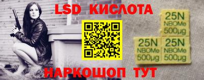 амфетамин Бузулук