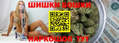 дистиллят марихуана Бугуруслан