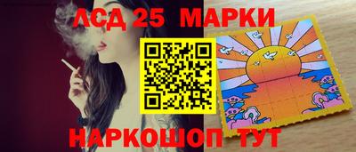 дистиллят марихуана Бугуруслан