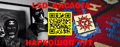 дистиллят марихуана Бугуруслан