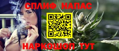 амфетамин Бузулук
