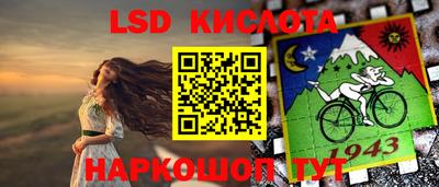 амфетамин Бузулук