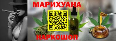 амфетамин Бузулук