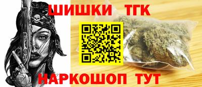 ALPHA PVP Коломна