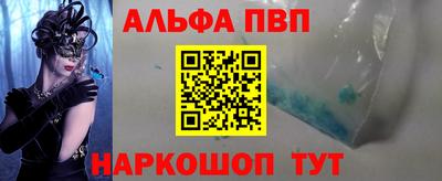дистиллят марихуана Бугуруслан
