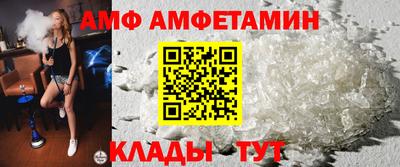 марихуана Когалым