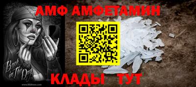 дистиллят марихуана Бугуруслан
