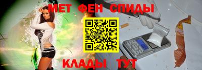 дистиллят марихуана Бугуруслан