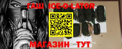 амфетамин Бузулук