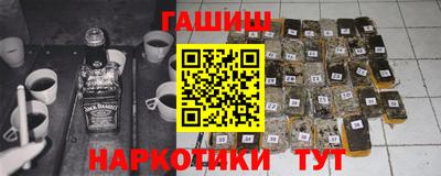 дистиллят марихуана Бугуруслан