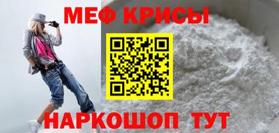 амфетамин Бузулук