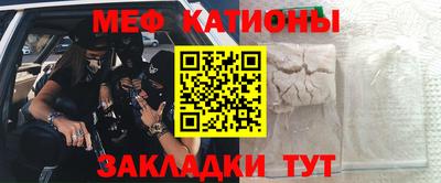 мдпв Будённовск