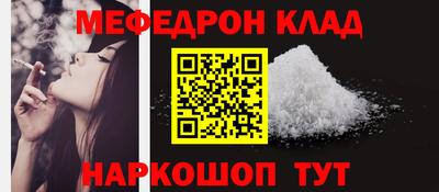 дистиллят марихуана Бугуруслан
